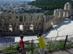 HERODES ATTICUS THEATRE